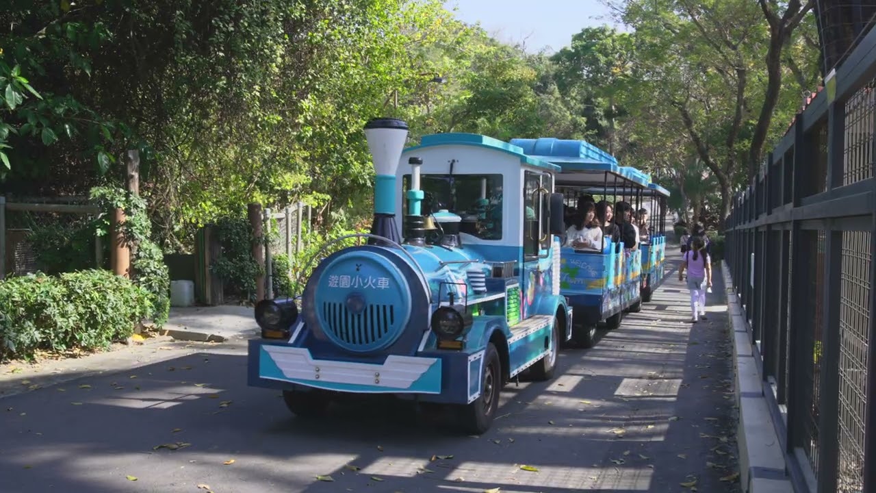 Taiwan, Kaohsiung Shoushan Zoo, tourist train