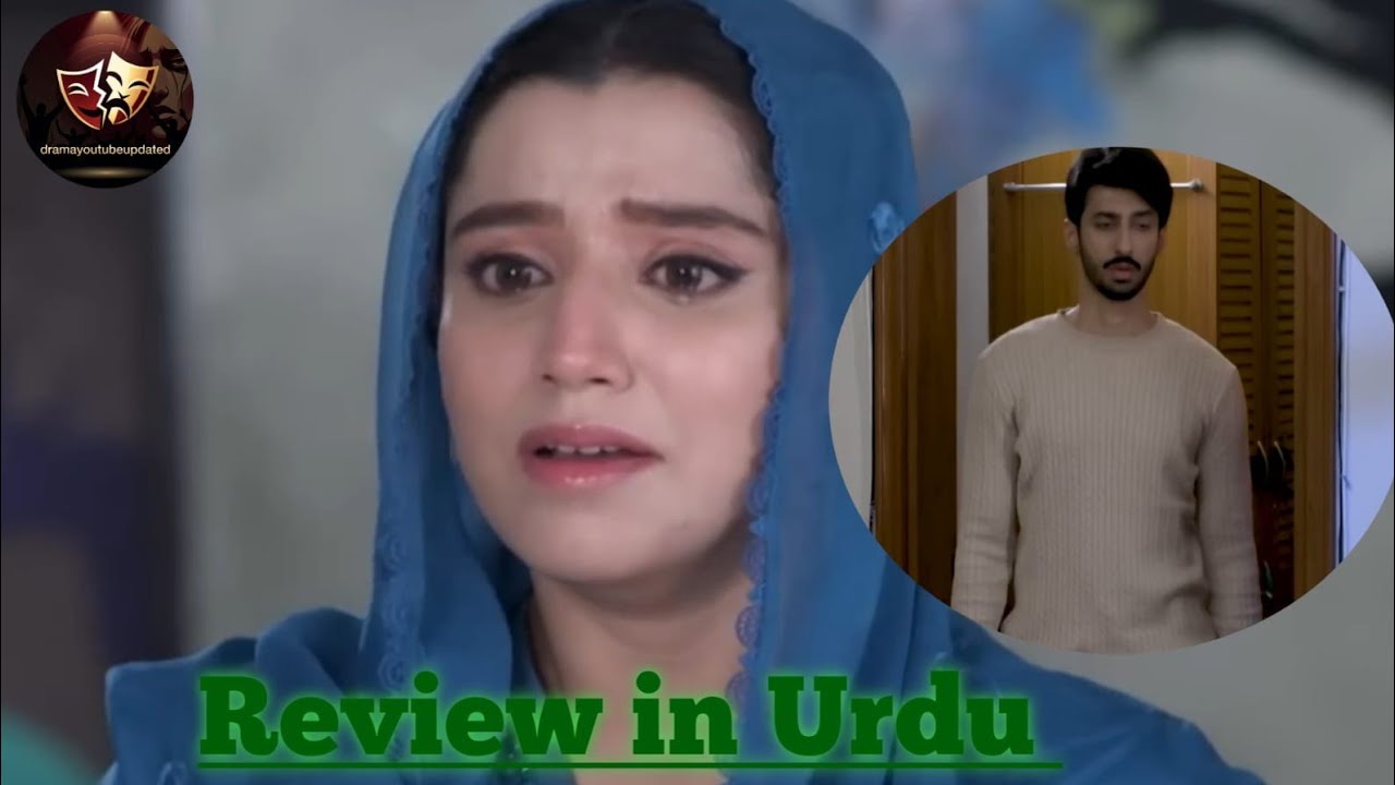 Iblees Episode 67 [Eng Sub] - Hibba Aziz - Farhan Ahmed Malhi - Fajjer Khan - 17th March 2026