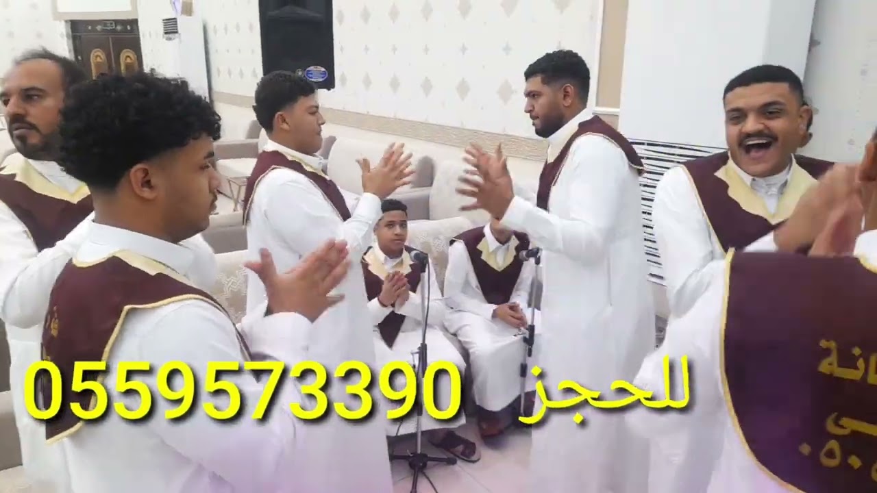 فرقة ريحانة المصطفى بالمبرز في زواج سجاد البطاط ١٤٤٦