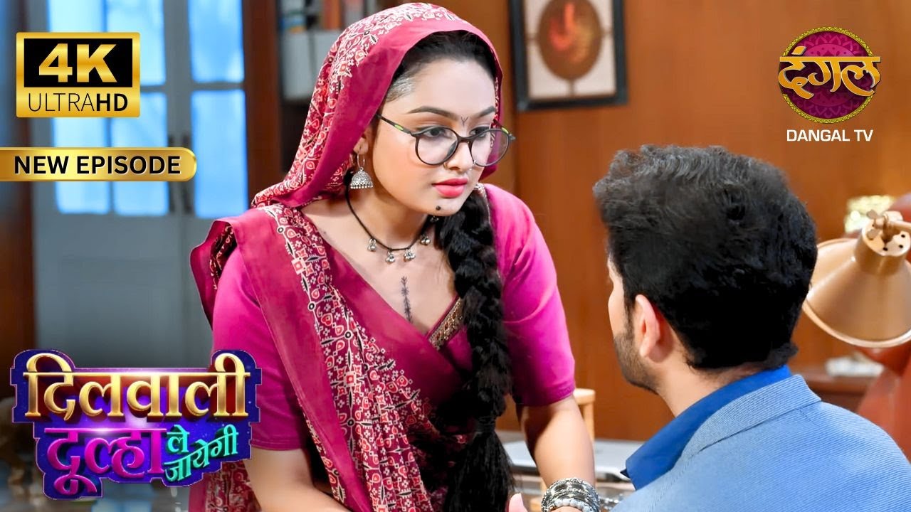सुकून के हाथ का बना खाना खाके कार्तिक खुश - Dilwali Dulha Le Jayegi | Full Episode | 4K HD Ultra