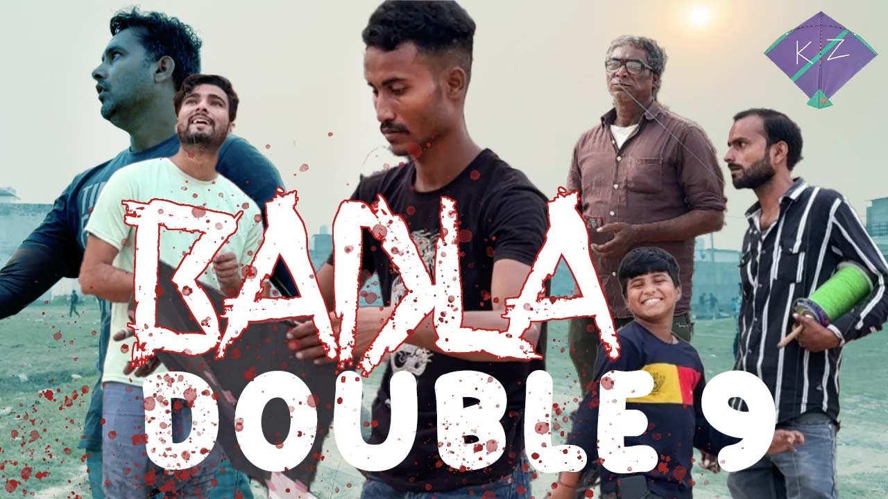Double 9🔥🔥🔥 | Village Team Vs Mridul Team | Lucknow Kite Fighting Videos | Indian Kite Flying