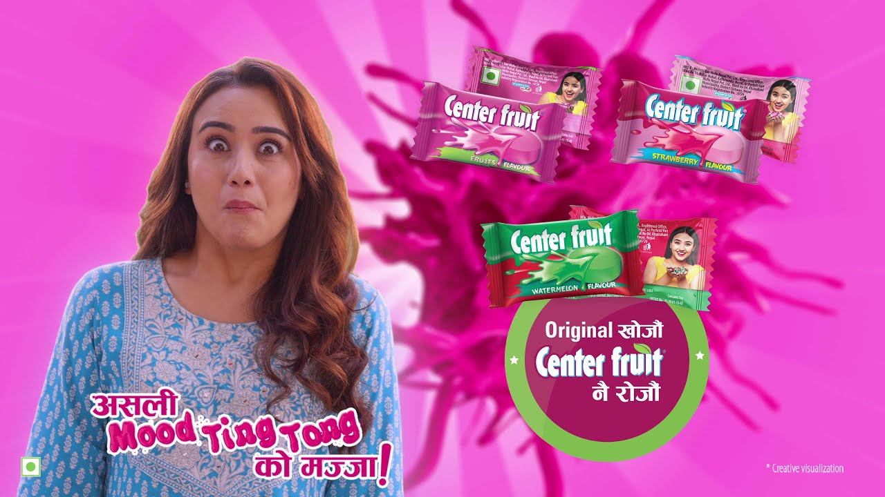 असली 𝐌𝐨𝐨𝐝 ,𝐓𝐢𝐧𝐠 𝐓𝐨𝐧𝐠 को मज्जा || 𝐂𝐞𝐧𝐭𝐞𝐫 𝐅𝐫𝐮𝐢𝐭 TVC Ft. @SwastimaKhadkachannel  || 30 Sec.