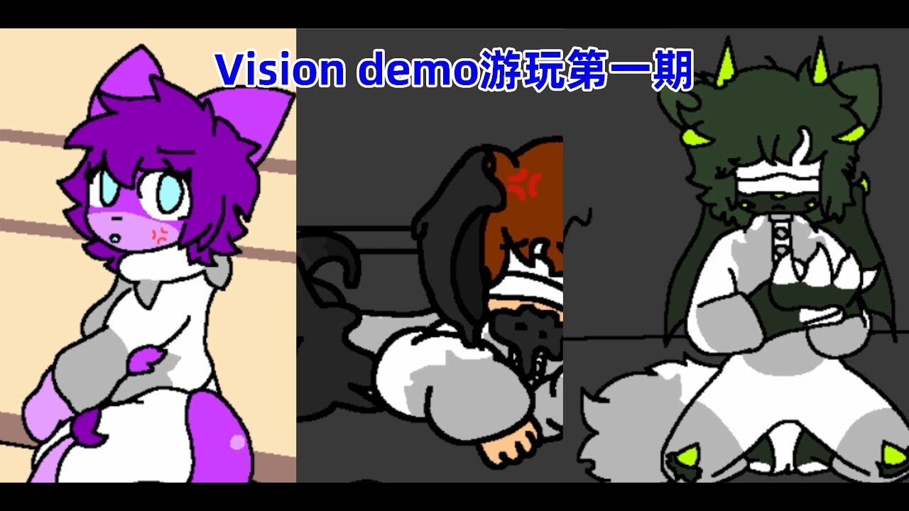 [changed同人]Vision demo游玩第一期（中英文）