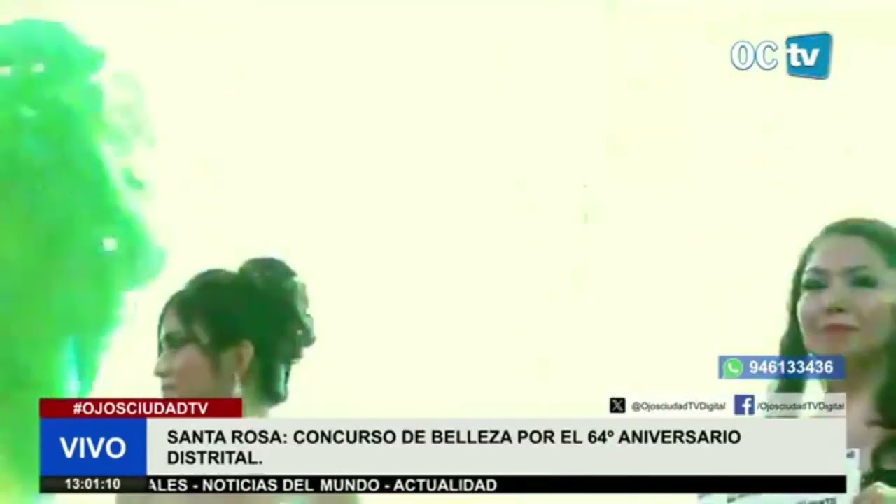 #Distrito de Santa Rosa cumplió 64 años de creación política mp4