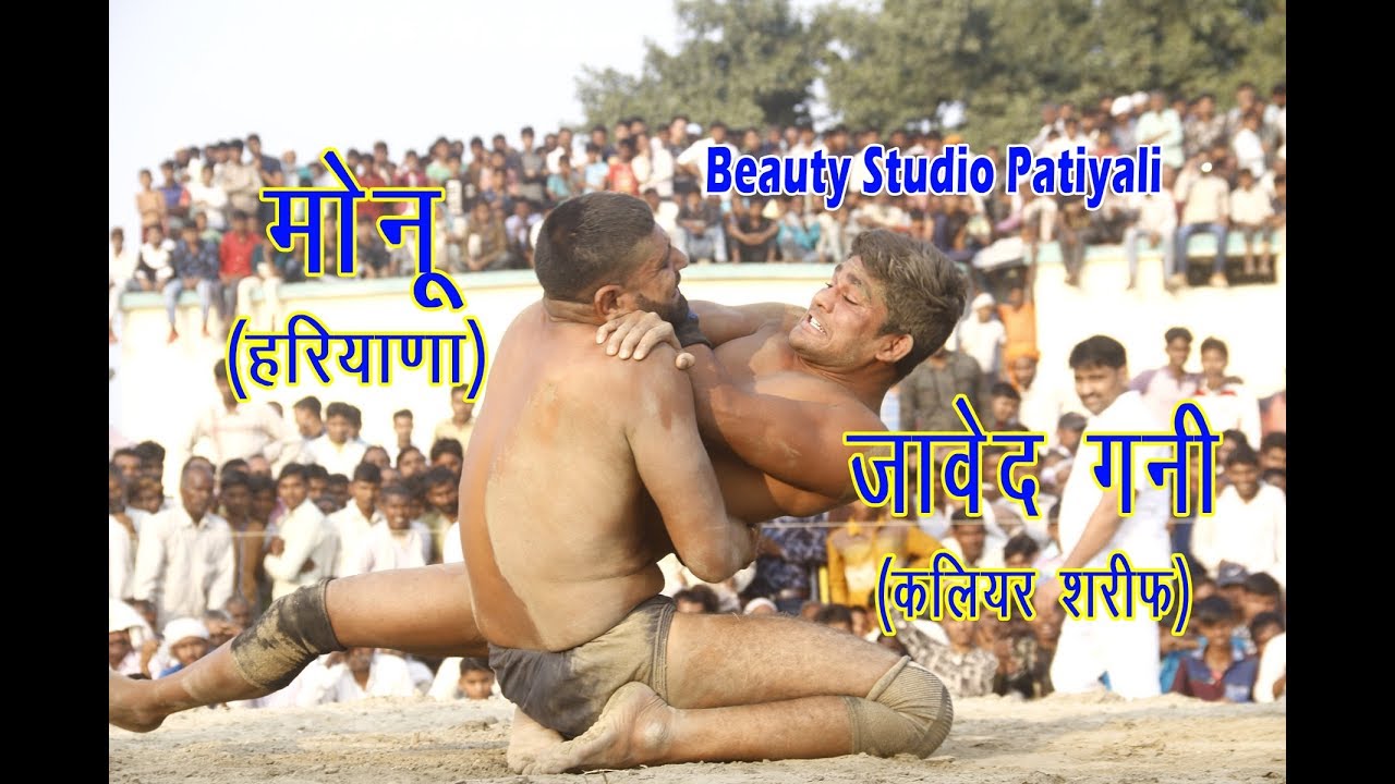 Javed Gani New kusti | जावेद गनी VS मोनू राजस्थान कुस्ती | in Miyau by nadeem san
