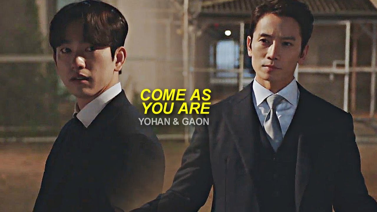 Yohan ✘ Gaon | come as you are.