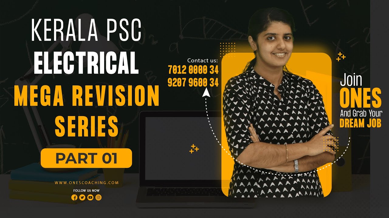Kerala PSC | Electrical Mega Revision Series | Part 01 | ONES