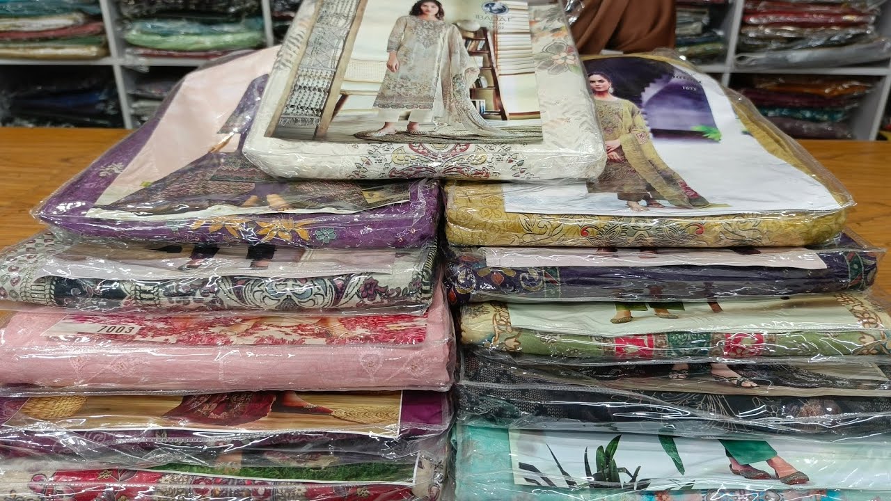 🇮🇳 ইন্ডিয়ান সকল হিটলিস্ট ডিজাইন এক ভিডিওতে | 😍 এত সুন্দর সফট কটন আইটেম | পাইকারী ও খুচরা সারা দেশে