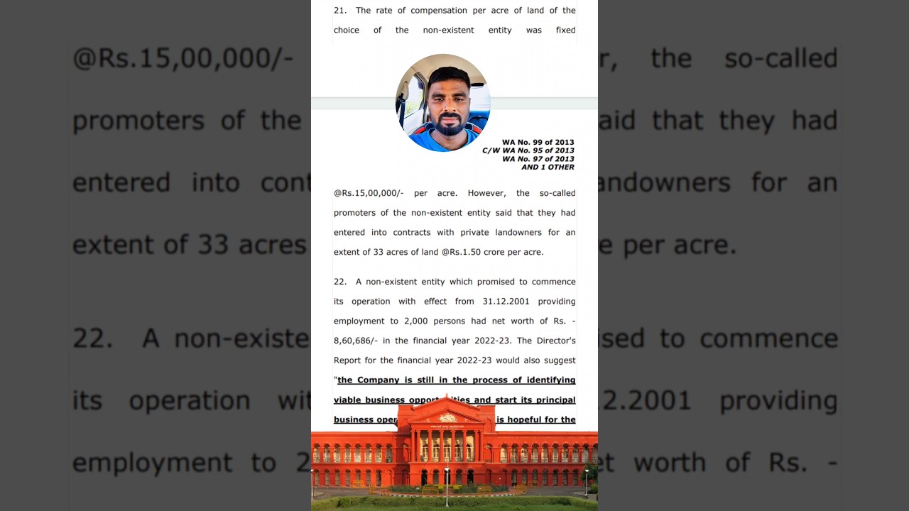 Government Took Land for a Company That Didn&rsquo;t Exist 😳 | Karnataka HC Exposes Fraud #law