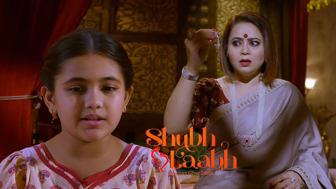 मेनका के हाथ लगा आशा का ऐसा सच की आशा ही है वैभव की बेटी | Shubh Laabh | Episode 258