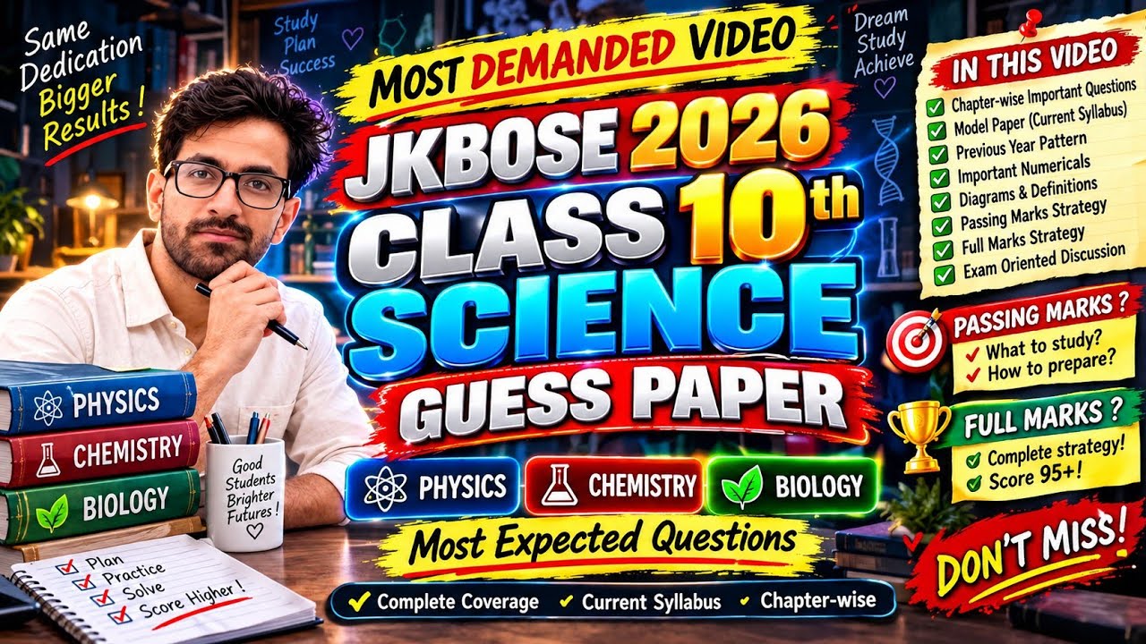 JKBOSE 10th SCIENCE GUESS PAPER 2026🔥|😱 SCIENCE PAPER LEAKED🚀|SCIENCE Important Questions for JKBOSE