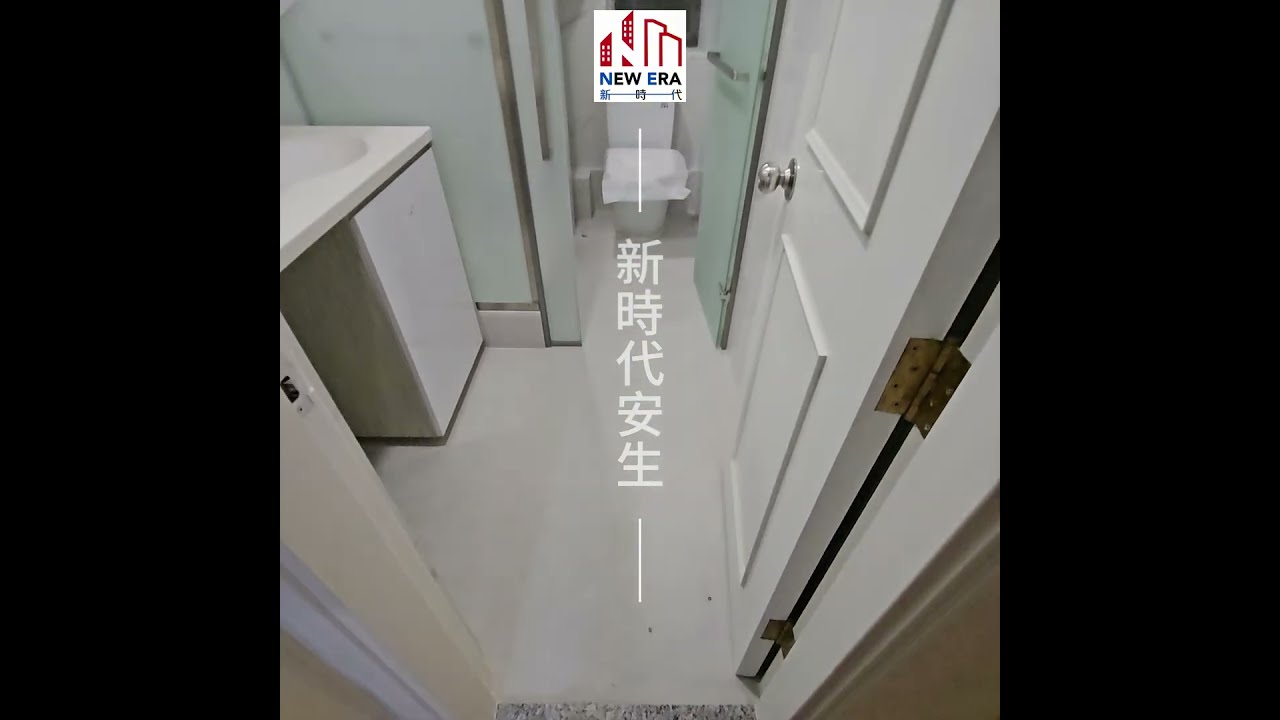 十字型居屋廚廁翻新｜新時代裝修