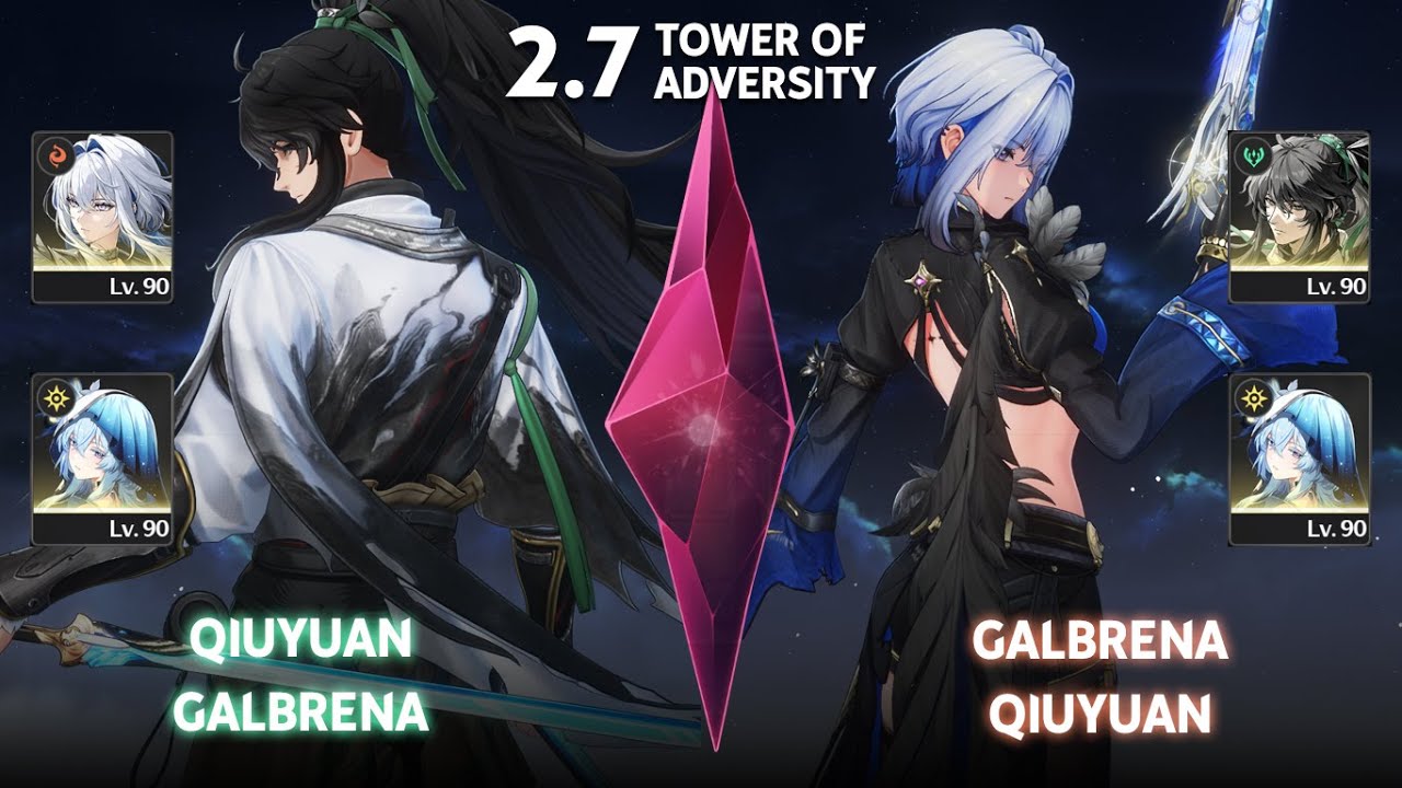 S0 QIUYUAN is INSANE! Qiuyuan and Galbrena Showcase | Tower of Adversity | Wuthering Waves 2.7