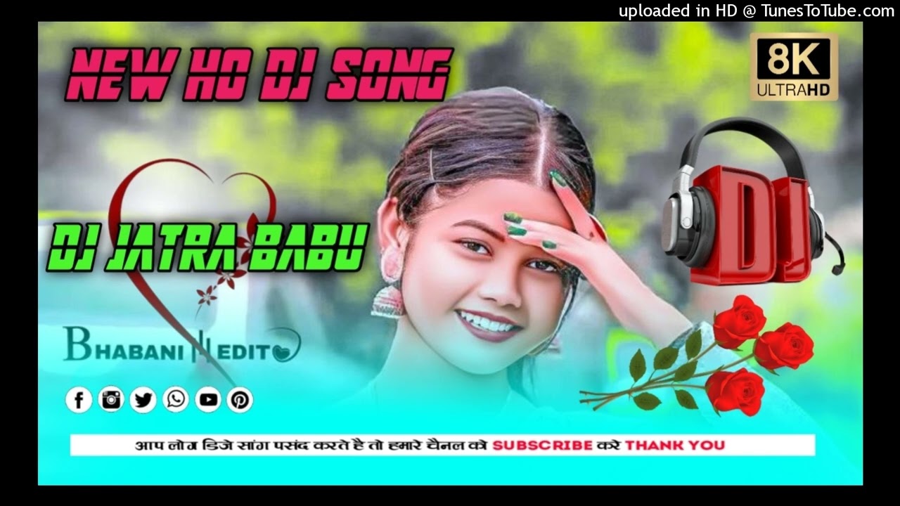 Traditional Saree || new Ho Dj song 2026 || khatra Dj .com || dj Jatra Babu Bainka