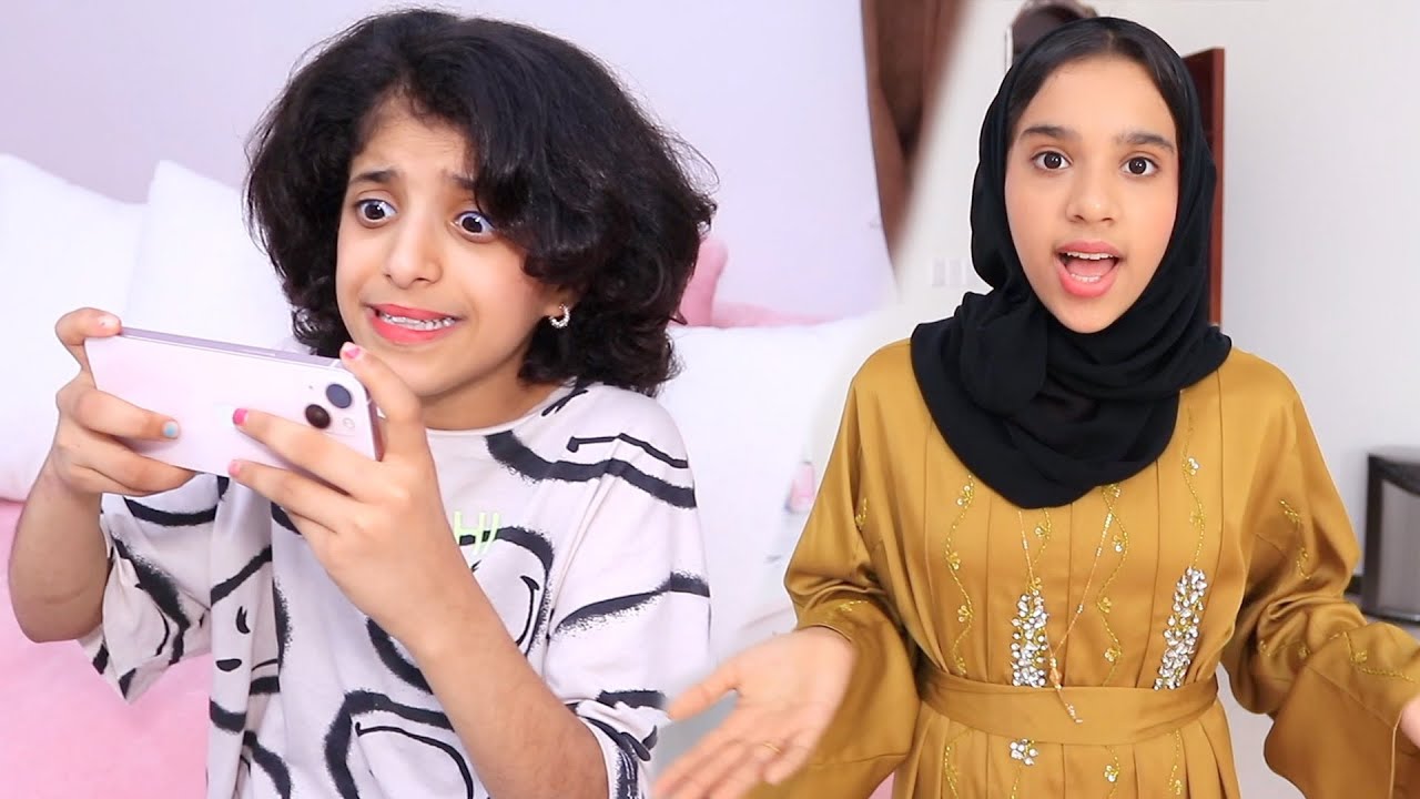 فيلم  غزل كسولة !  شو صار في النهاية !احذر الكسل !
