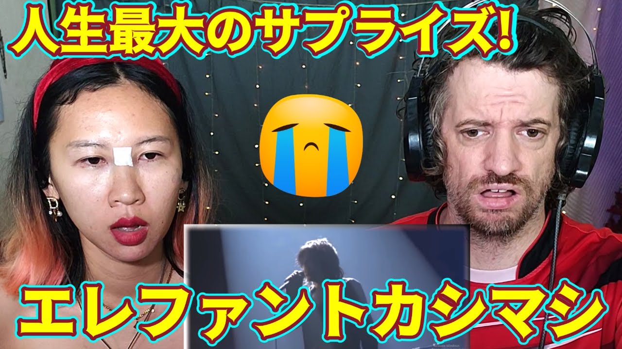 First Reaction to Elephant Kashimashi - Kaze ni Fukarete | Max & Sujy React