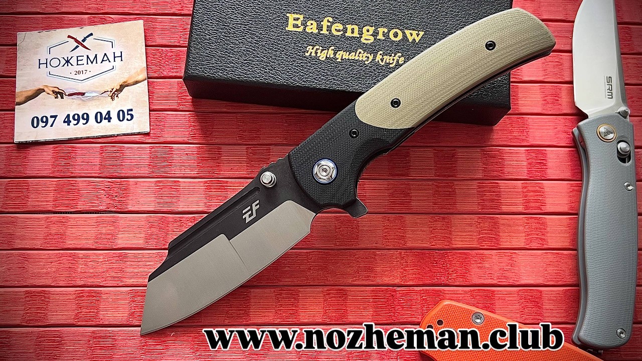 Брутал Дог! Нож Eafengrow EF69