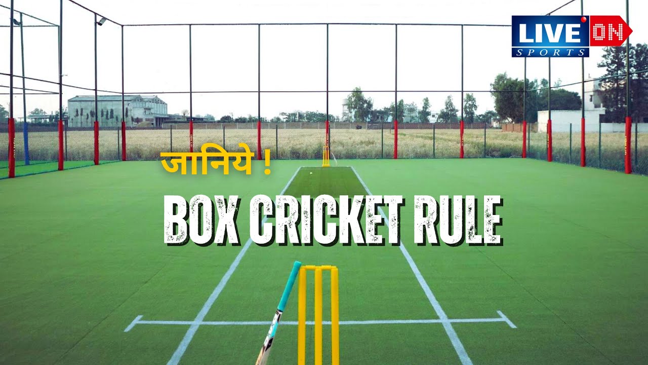 Box Cricket Rules and regulation |#boxcricket