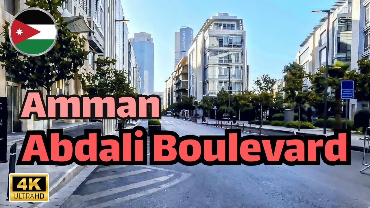 Amman Abdali Boulevard Morning Tour 4K | 7:00AM Early Morning Run