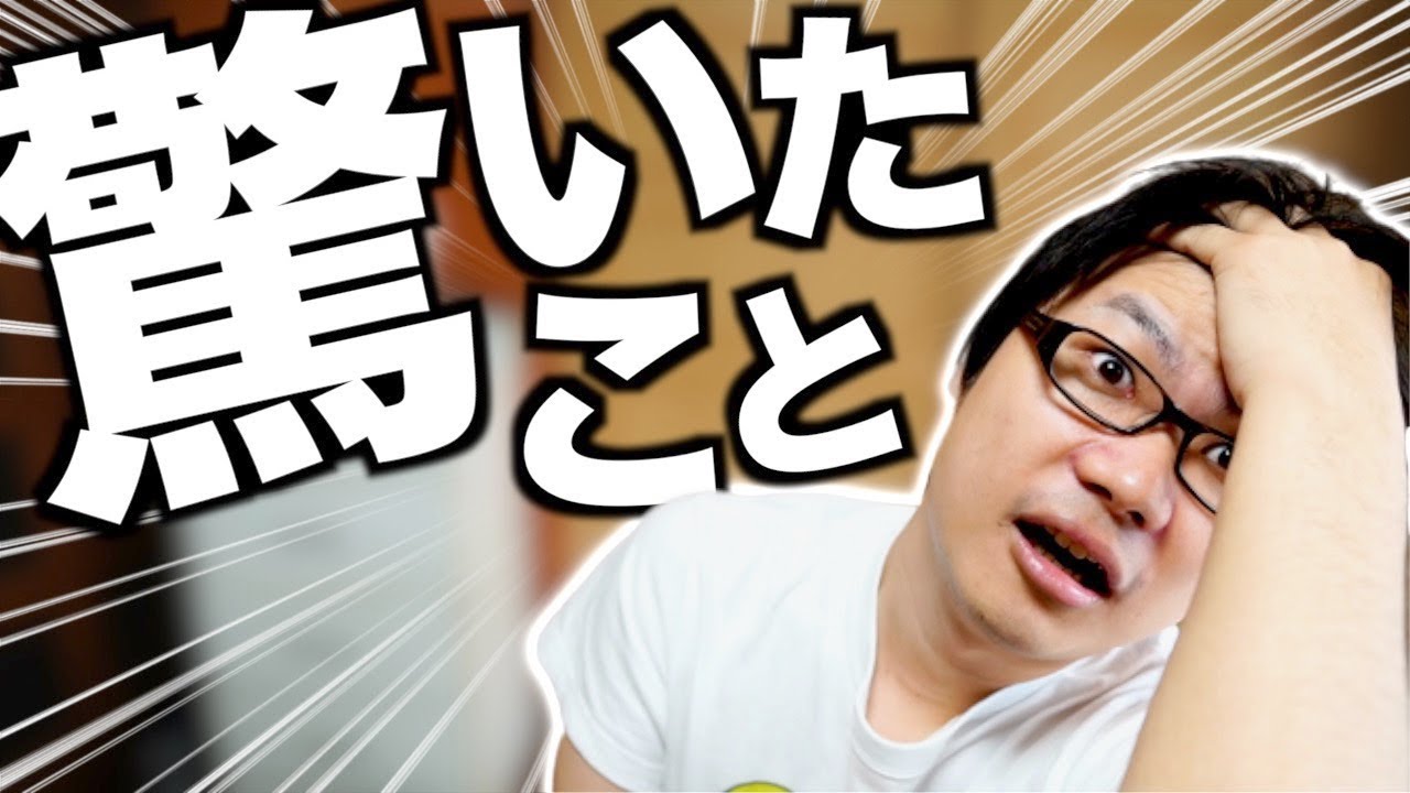 うつ病になると驚く９つのこと
