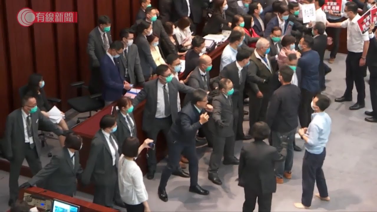 立法會內委會亂局   建制、泛民多度推撞；民主派拉隊離場   建制派完成所有議程  - 20200508 - 香港新聞 - 有線新聞 CABLE News