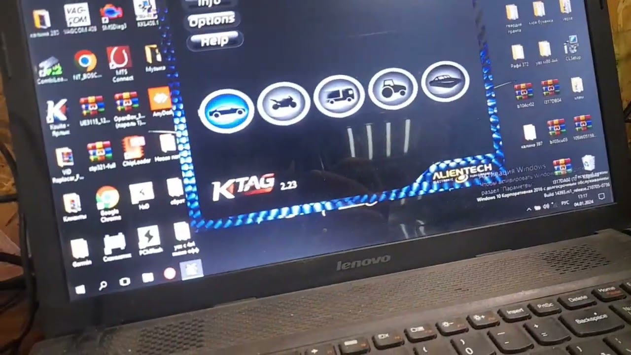 Прошивка эбу МЕ2.8 с Mercedesa с помощью K-Tag