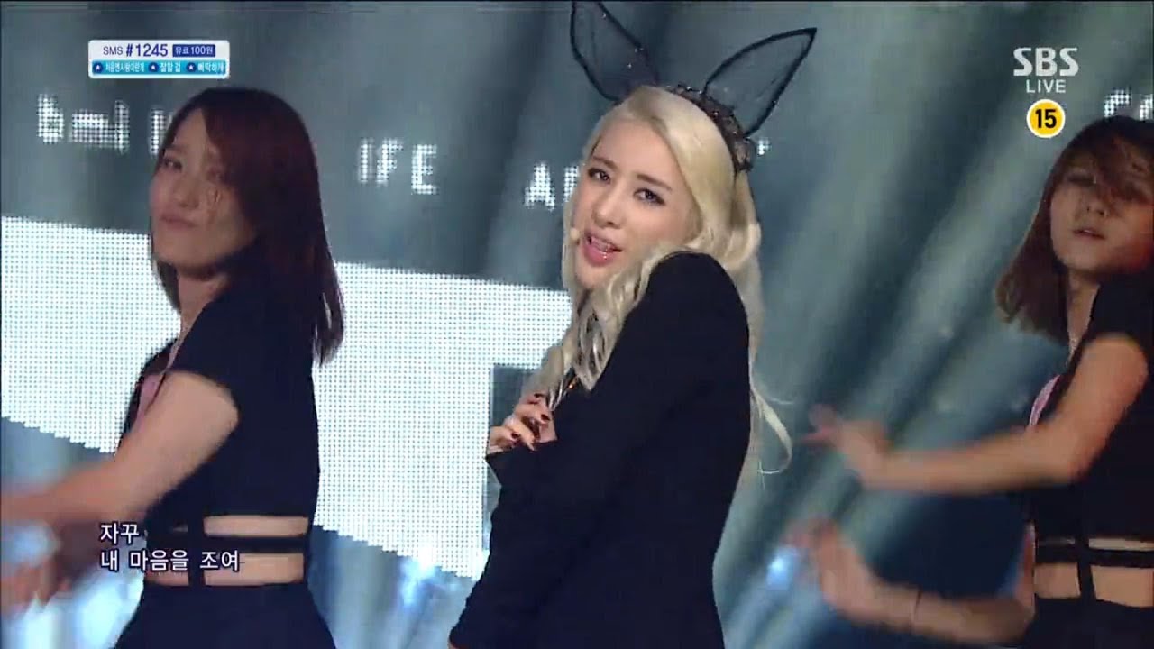 [Seo In Young] - Люби меня @ популярная песня Inkigayo 131006