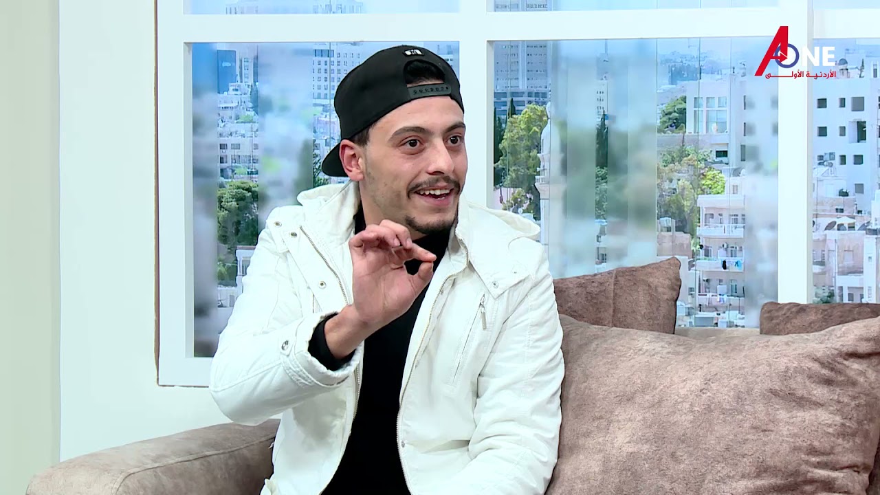 لقاء اليوتيوبر حمزة #الريموني  المشهور بـ #شلولخ على برنامج #يوم_بيوم