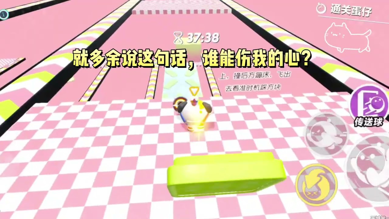 我哥最近总跟一个贫困生过不去，我本来不在意，直到眼前出现弹幕。#一口气看完 #小说 #故事