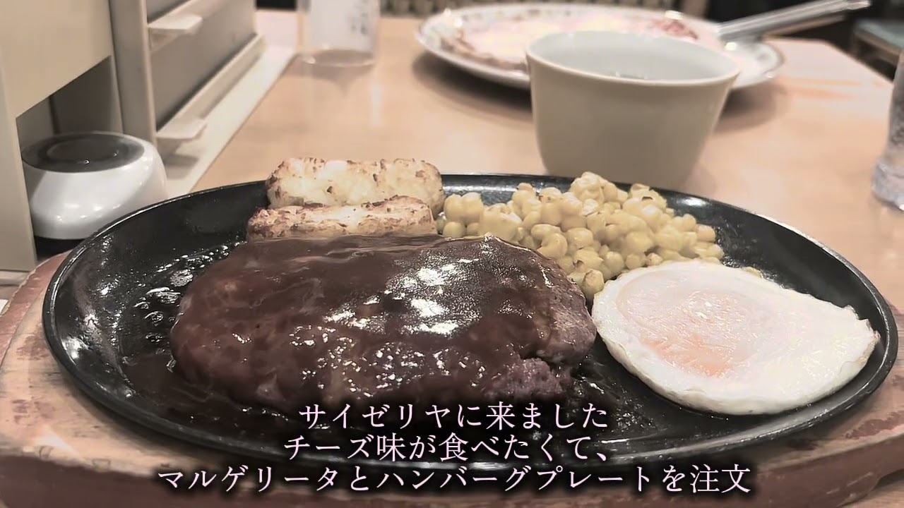 【vlog】地雷系女子大学生のバイトがある日の一日