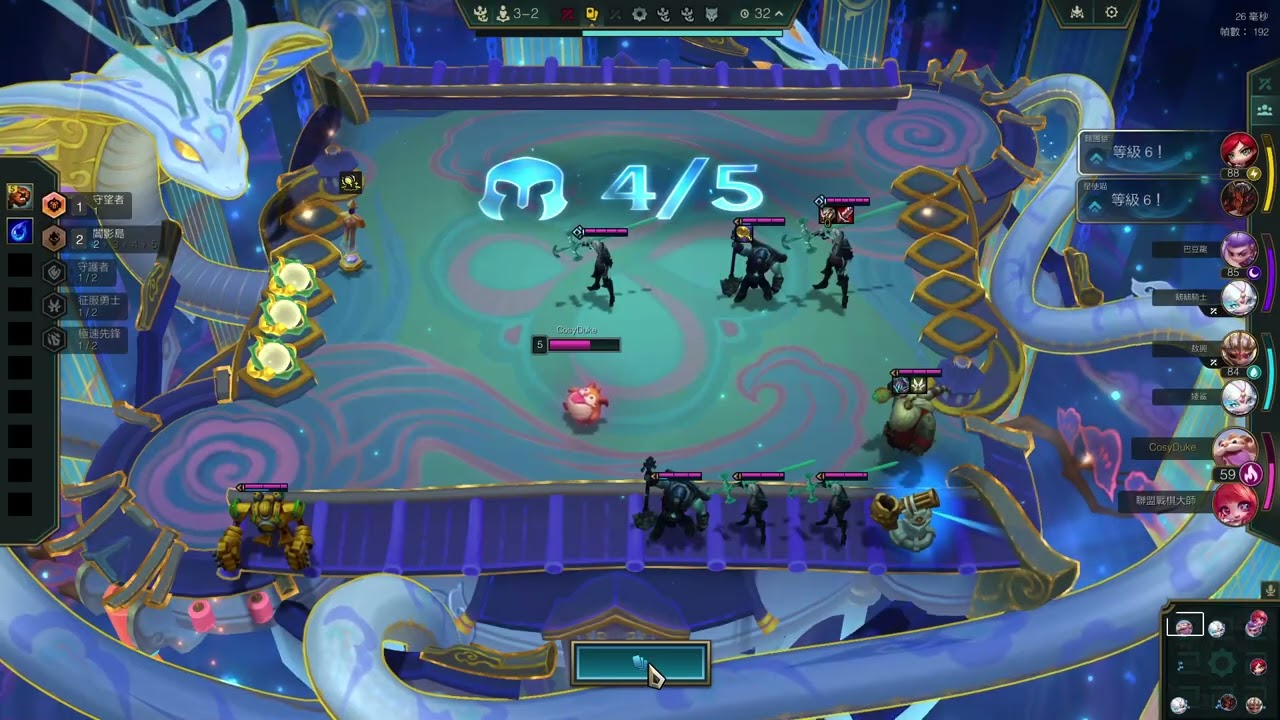 5 Shadow Isles 3-star ''Darkin''Viego w Kalista,Thresh.