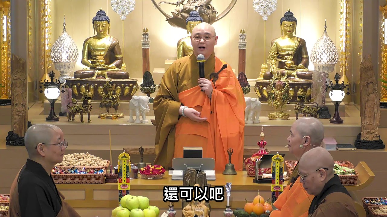 佛法十分鐘 第371集 焰口如何利益眾生﹖