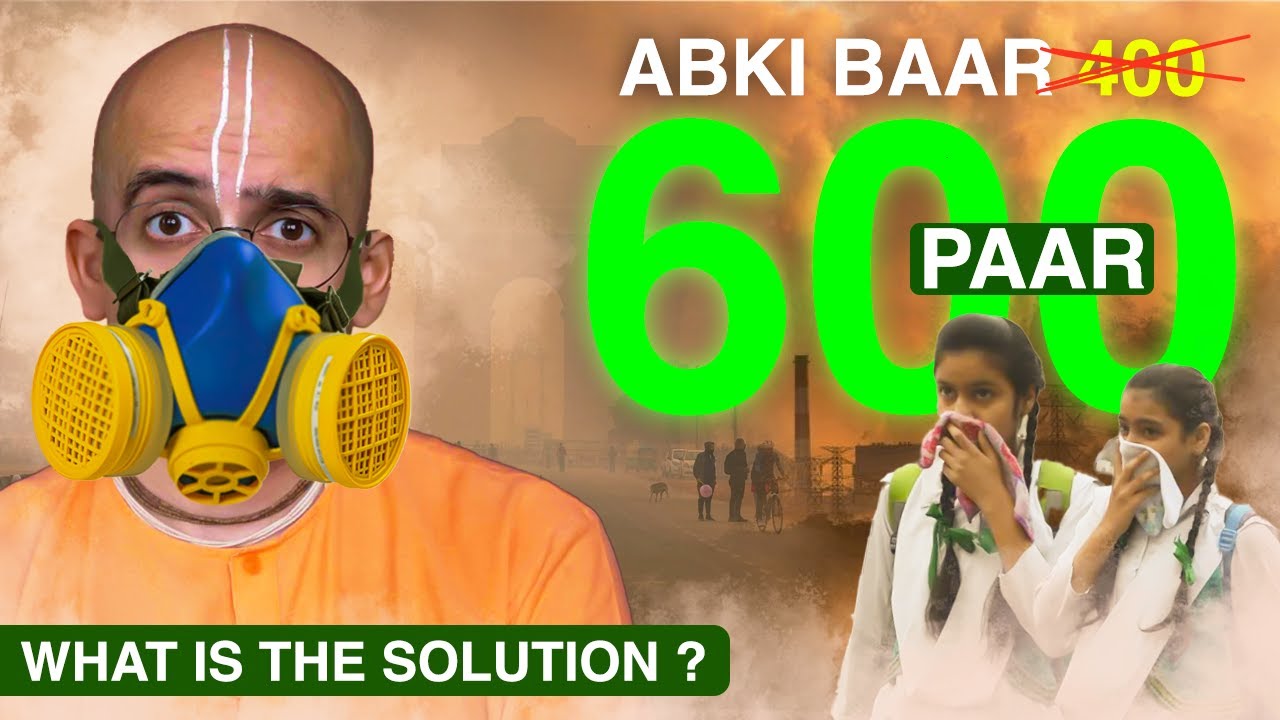 What is The Solution of Pollution in Delhi || HG Amogh Lila Prabhu