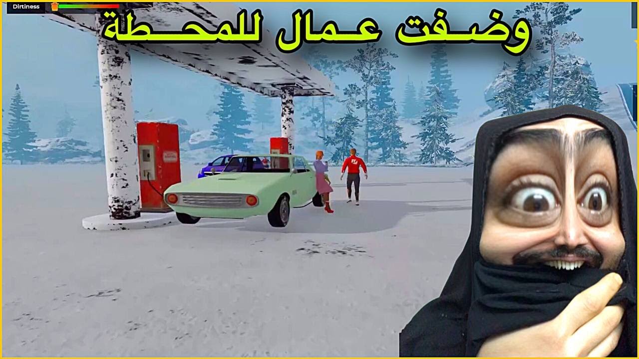 محاكي محطة الوقود #2 | جبت عمال للمحطة | Pumping Simulator