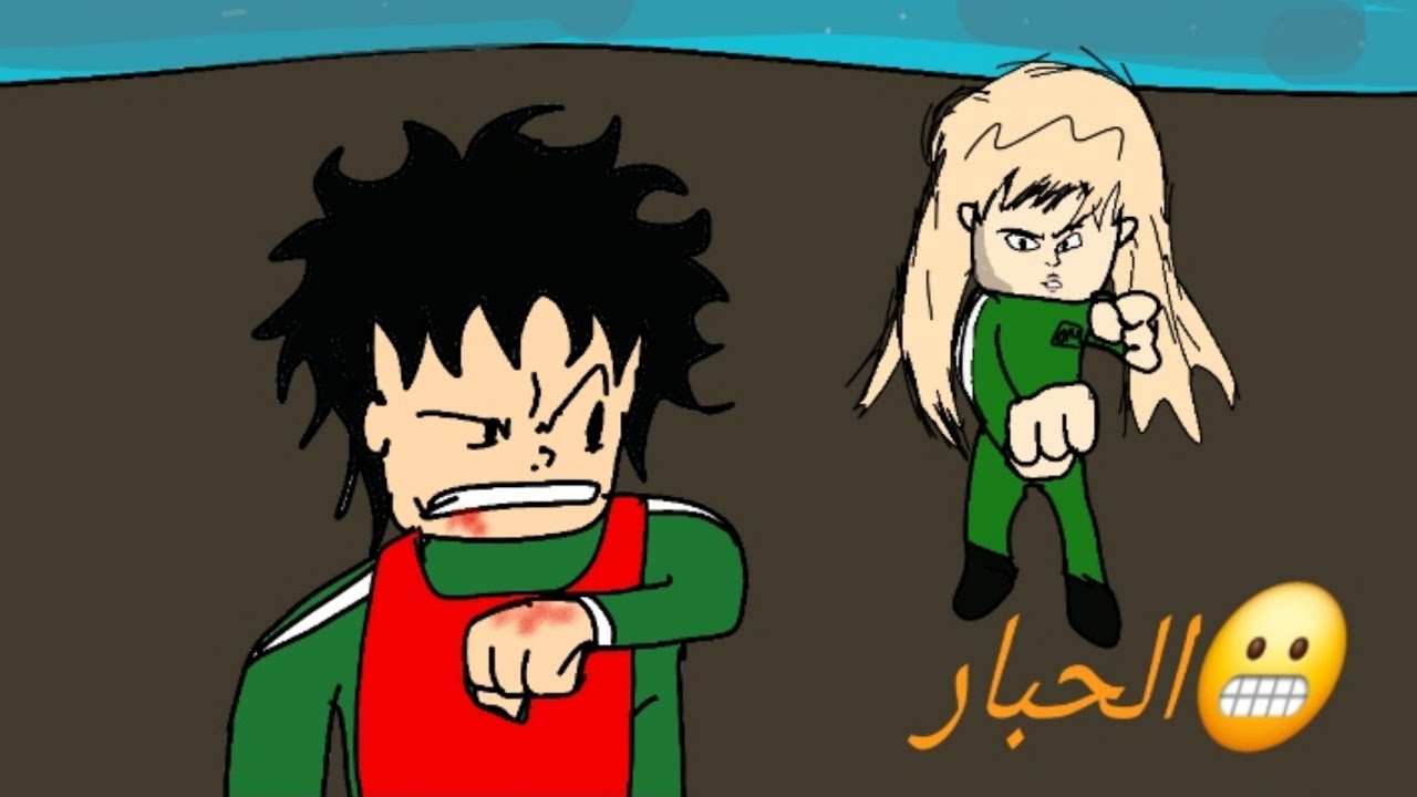 اليوم حلو لعبة الحبار 