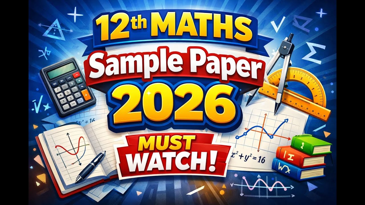 12th Maths 2026 Sample Paper | HSC Board