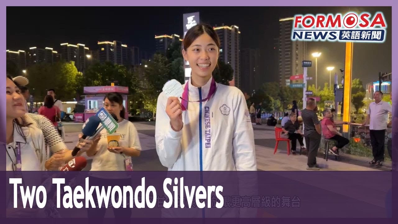 Taekwondo practitioners clinch two silvers at Asian Games｜Taiwan News