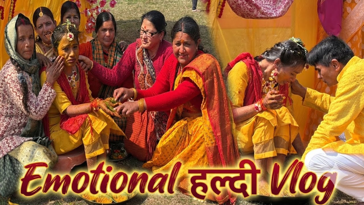 || सबको रुला दिया अपने हल्दी हाथ में ज्योती ने😭||