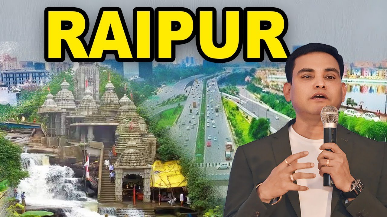 Naya Raipur | Atal Nagar City | India’s First Greenfield Smart City | RedCheck