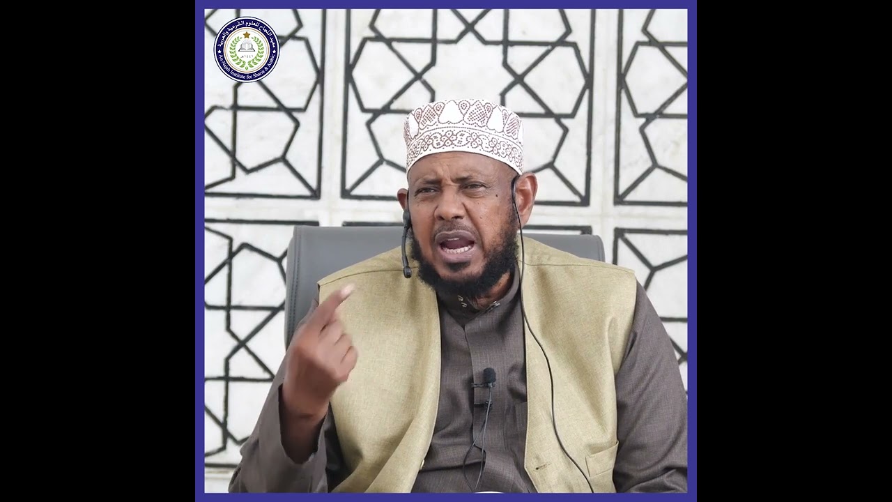 Laamiyatul Afcaal – Casharkii 8aad Sh Shariif Dhawiil Casharo kooban