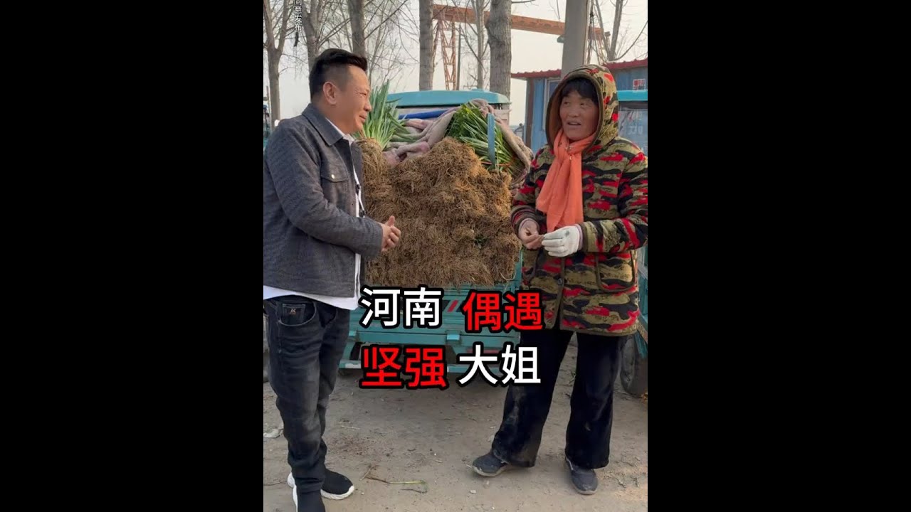 明明自己过得不尽人意，却看不得人间疾苦       #记录真实生活 #青dou计划