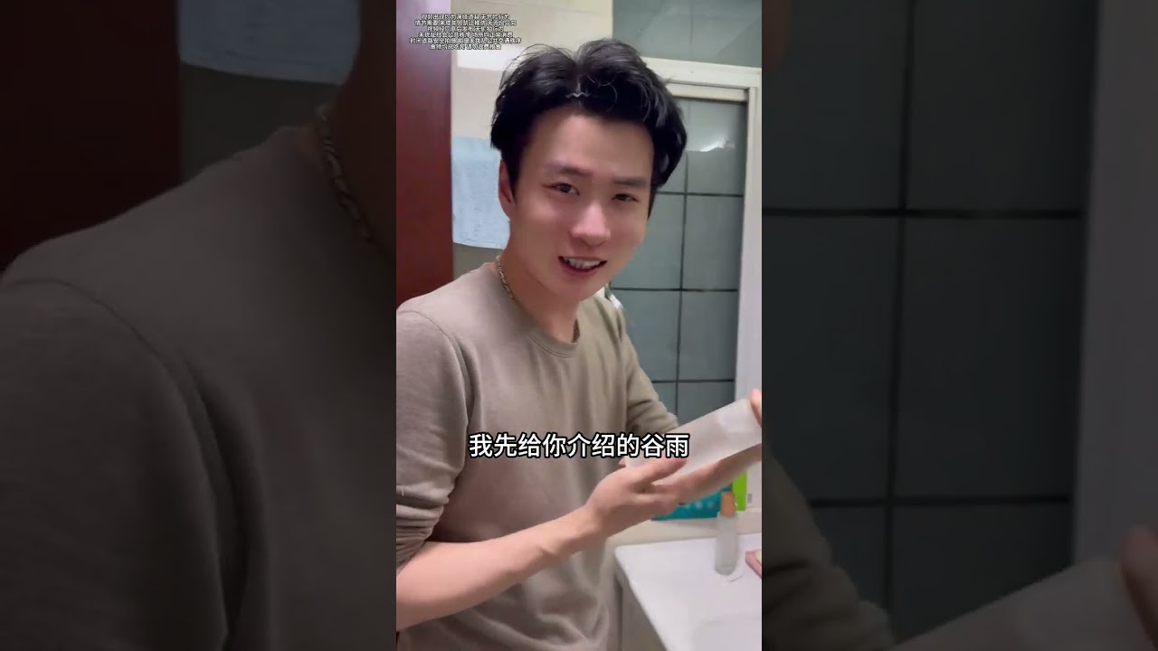 南方小土豆勇闯哈尔滨  ！南方小土豆进击哈尔滨 #日常vlog #南方小土豆 #南北方差异