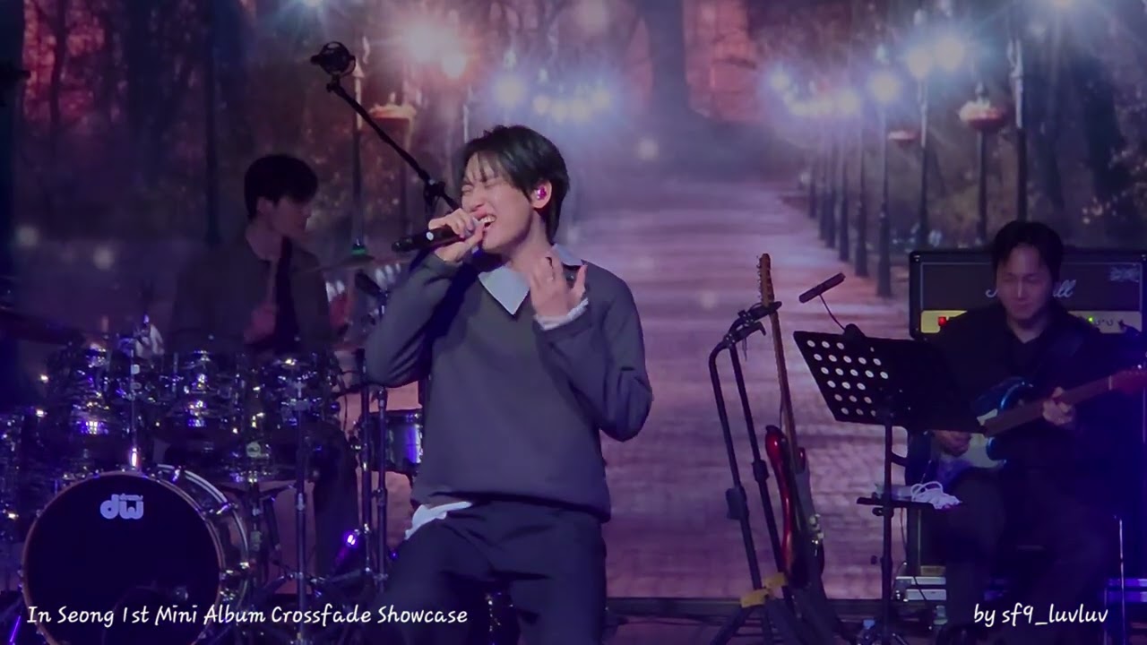 In Seong 1st Mini Album Crossfade Showcase - 만찬가