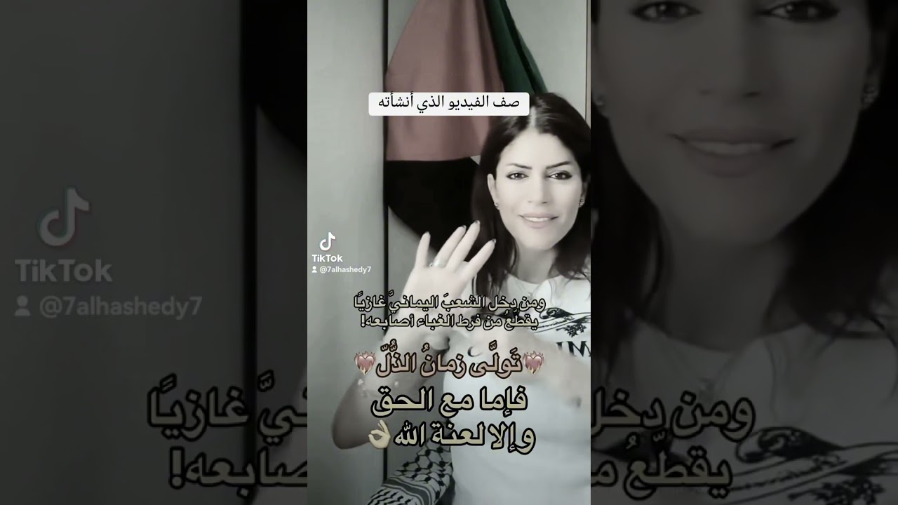تولى زمان الذل يسحبُ ذيلهُ.. أولئك أصحاب الرؤوس المربعة..