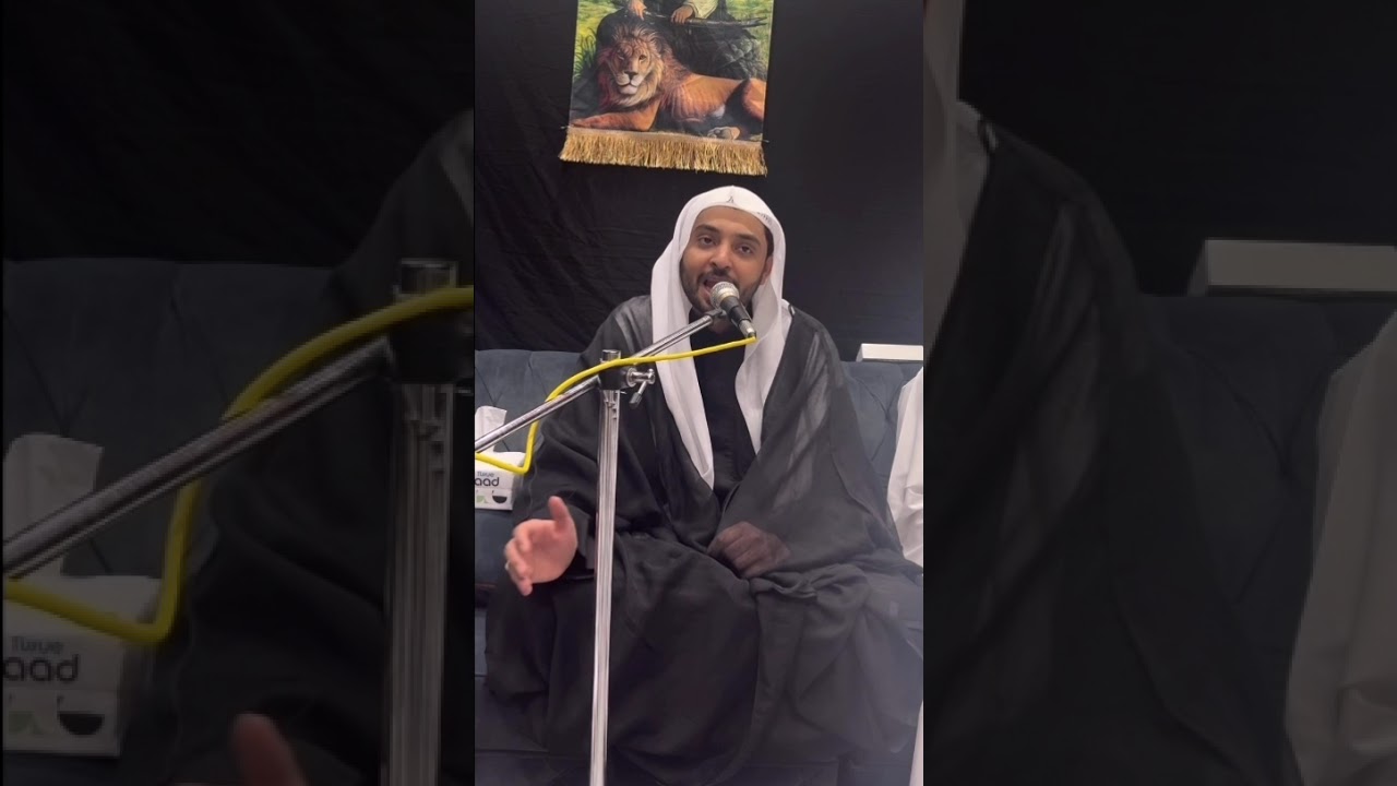 الخطيب ‏ الحسيني ￼ ملا عبدالهادي الكنين ذكرى  استشهاد الأمام علي بن موسى الرضا (ع) 1447هـ