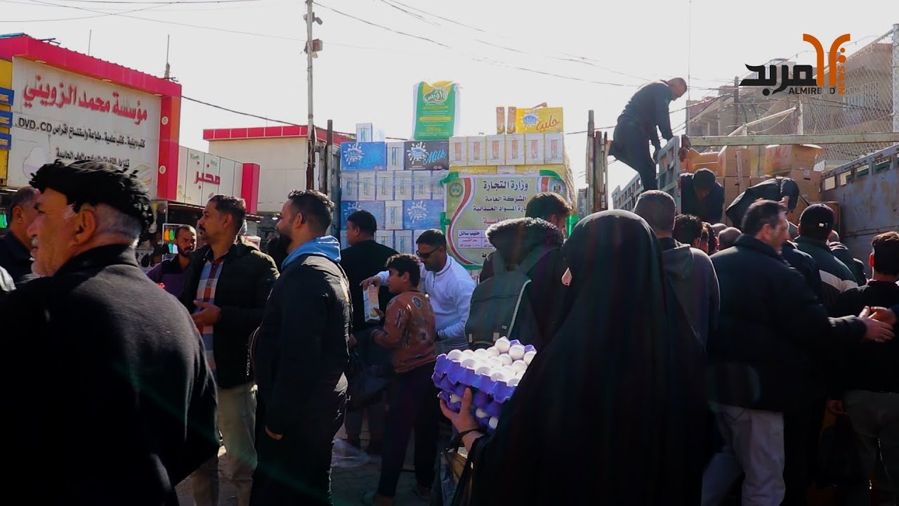 توزيع المواد الغذائية في واسط: عدد المستفيدين من السلات الغذائية اكثر من 261 الف مواطن #المربد