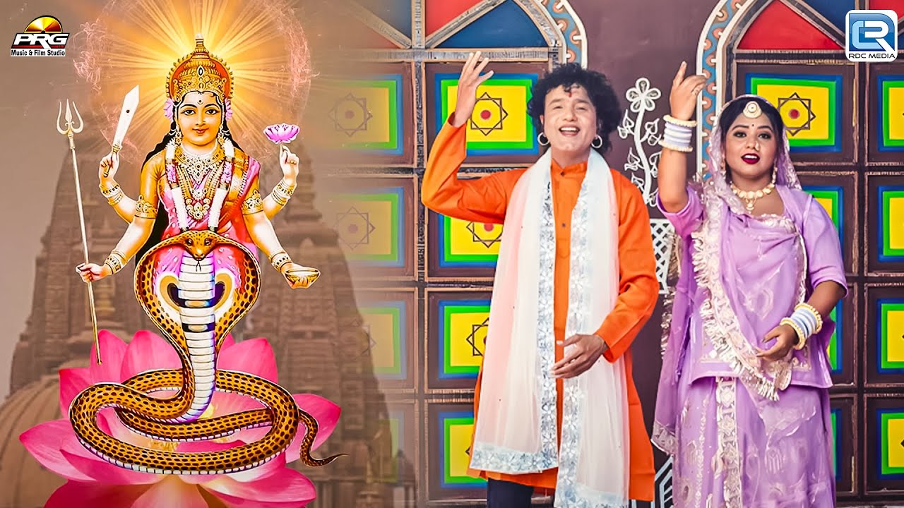 Mataji Bhajan | सड़का सड़का दिवलो | Navratri Special | Ranjeet Lohar | Nagnechi Mata Bhajan 2025