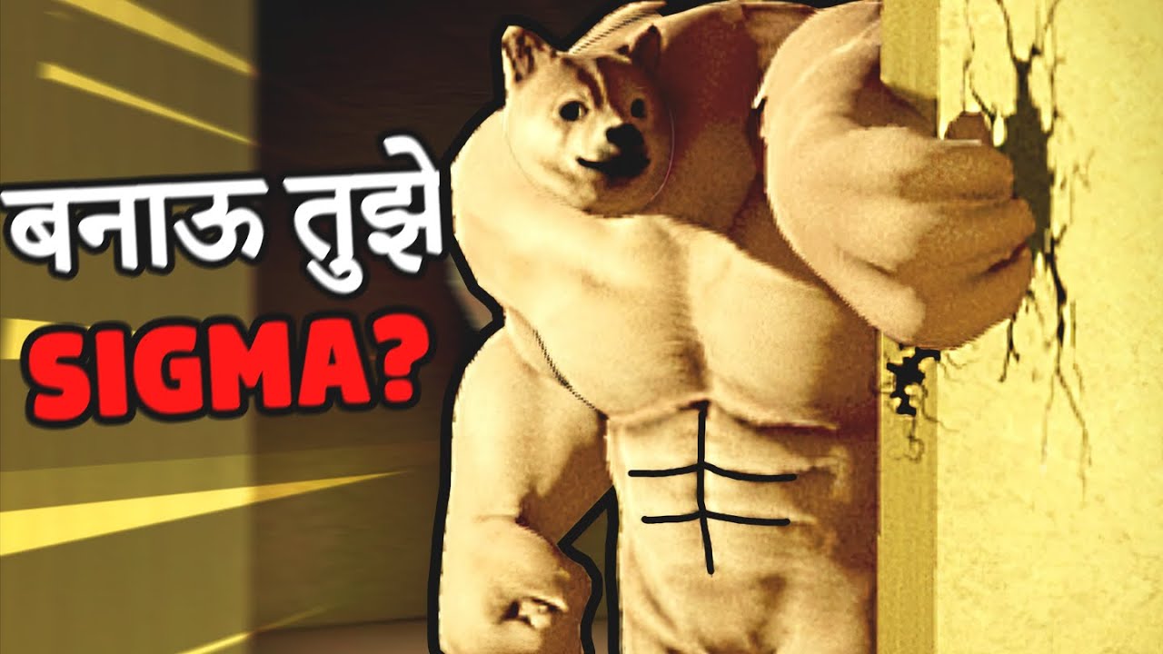 🔴बनाऊ तुझे SIGMA? - Escape The Backrooms | #2