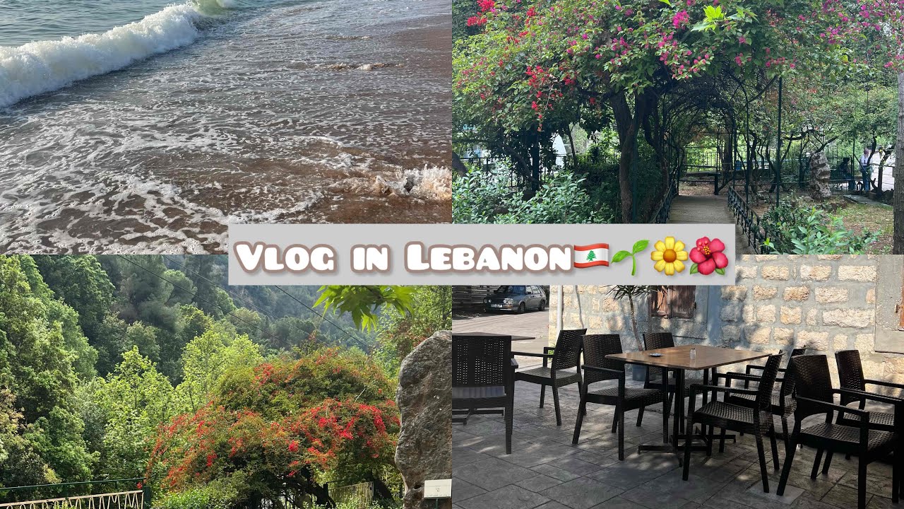 فلوق|اقضوا وياية عطلة عيد الفطر في لبنان🇱🇧🌊⛅️🌳