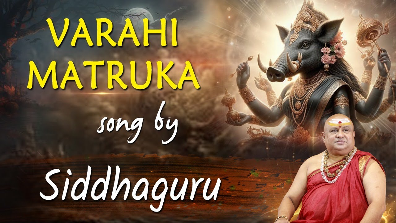 Varahi Matruka Song | Varahi Matruka Teaser | Ashta Matrukas | Juke Box | Siddhaguru